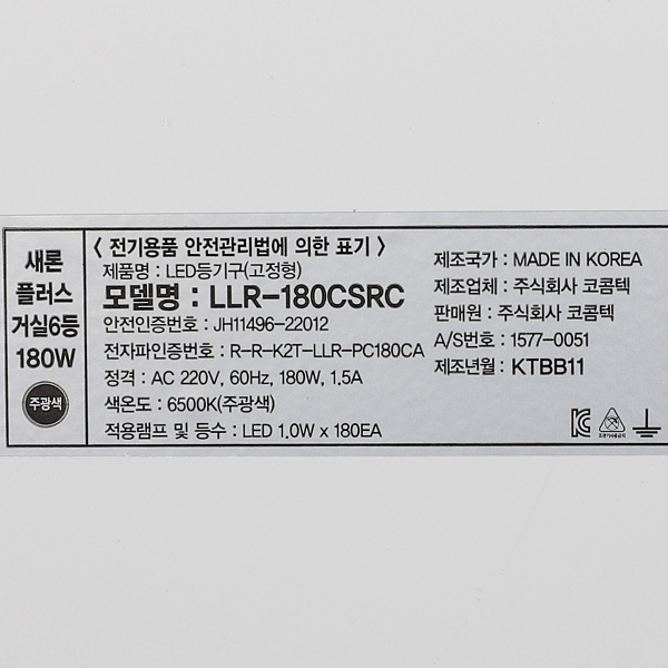 상품 상세 이미지